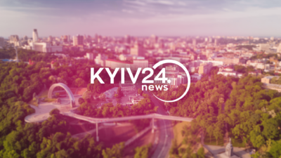 Телеканал Київ