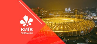 Телеканал Київ - #ДивисьКиїв