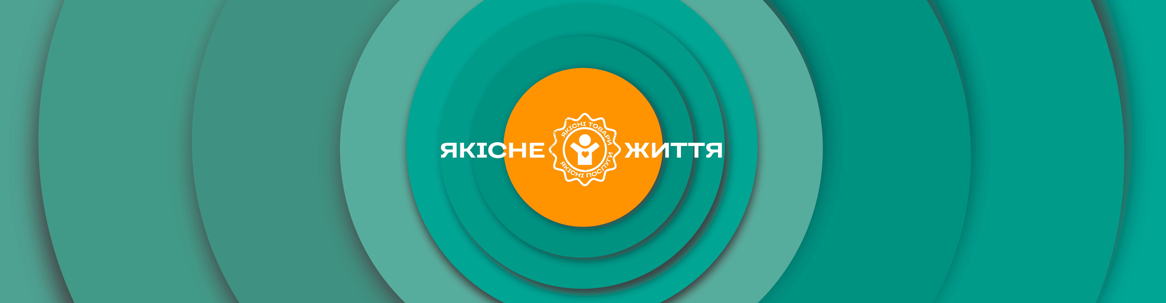 Телеканал Київ - #ДивисьКиїв