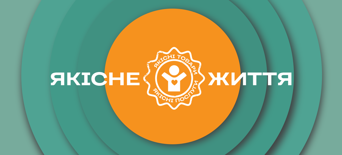 Телеканал Київ - #ДивисьКиїв