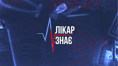 Телеканал Київ - #ДивисьКиїв