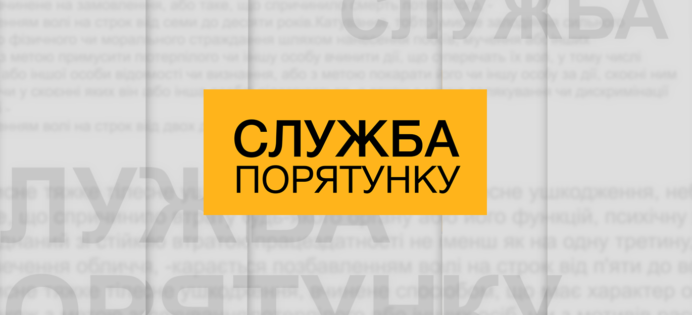 Телеканал Київ - #ДивисьКиїв