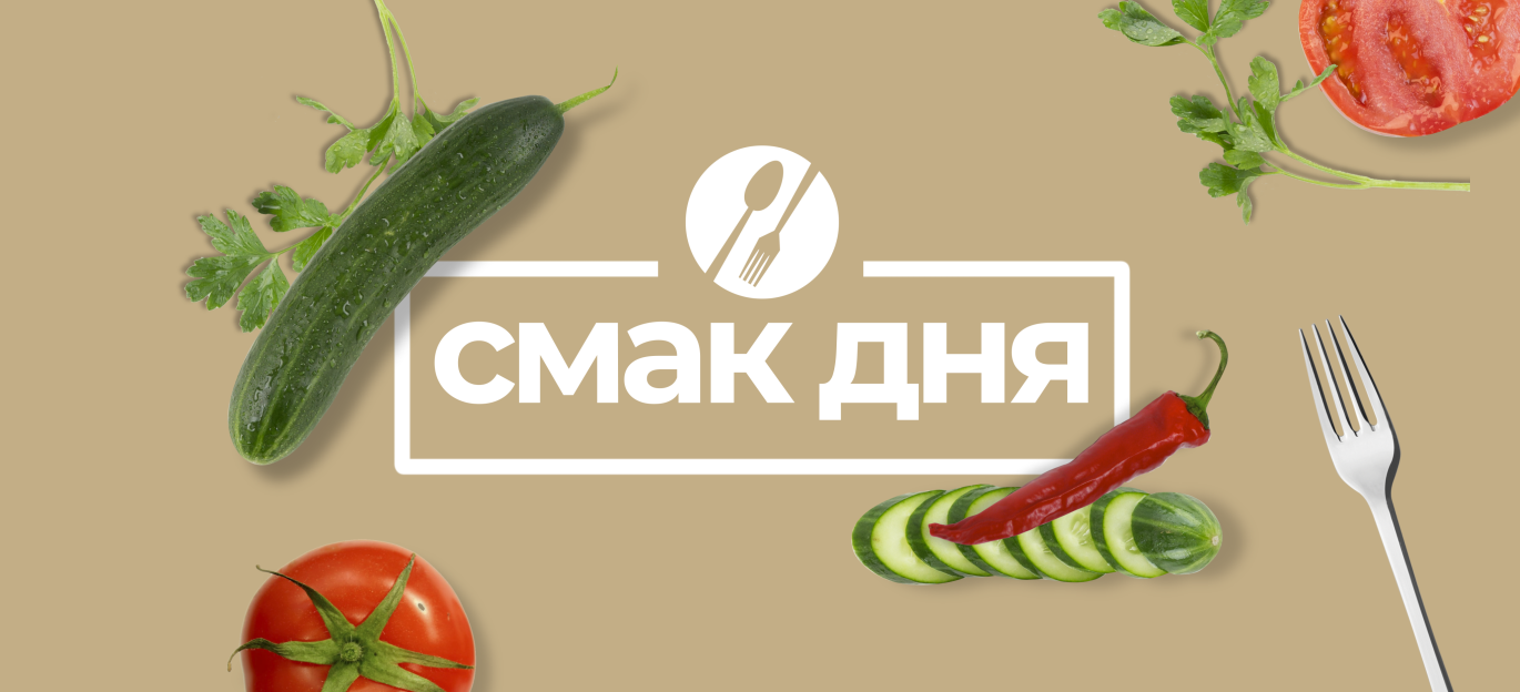 Телеканал Київ - #ДивисьКиїв