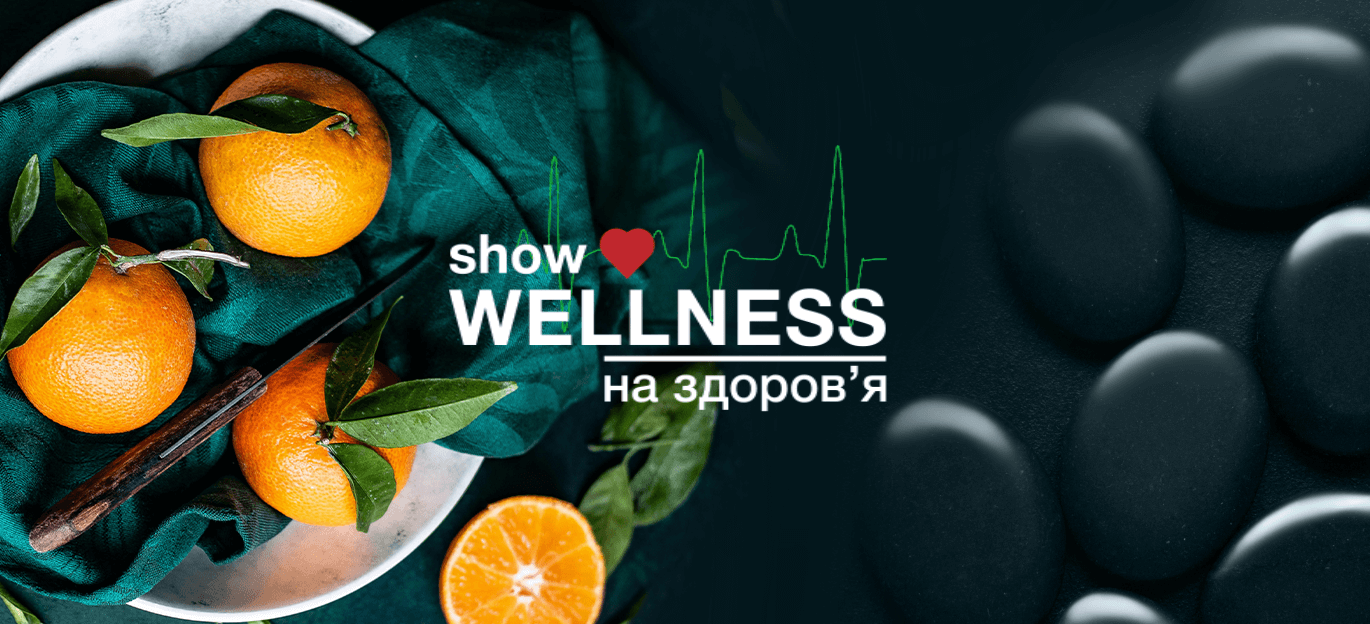 Телеканал Київ - #ДивисьКиїв