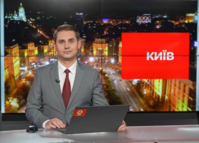 Телеканал Київ - #ДивисьКиїв