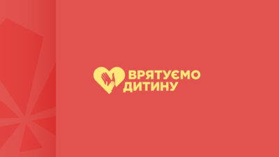 Телеканал Київ - #ДивисьКиїв