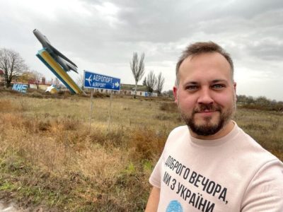 Телеканал Київ - #ДивисьКиїв