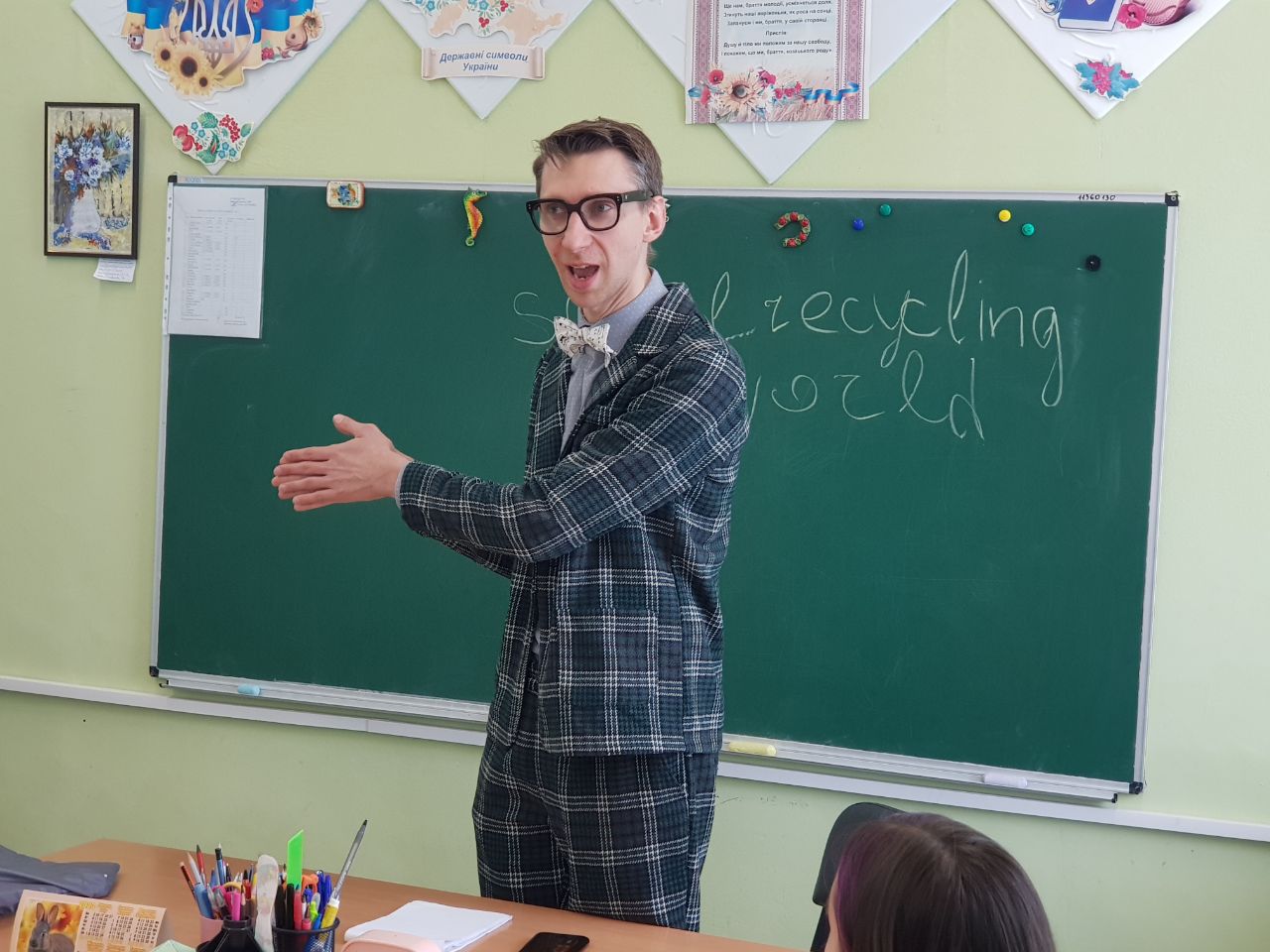 Телеканал Київ