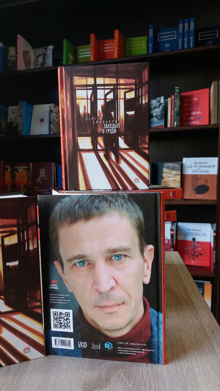 Телеканал Київ