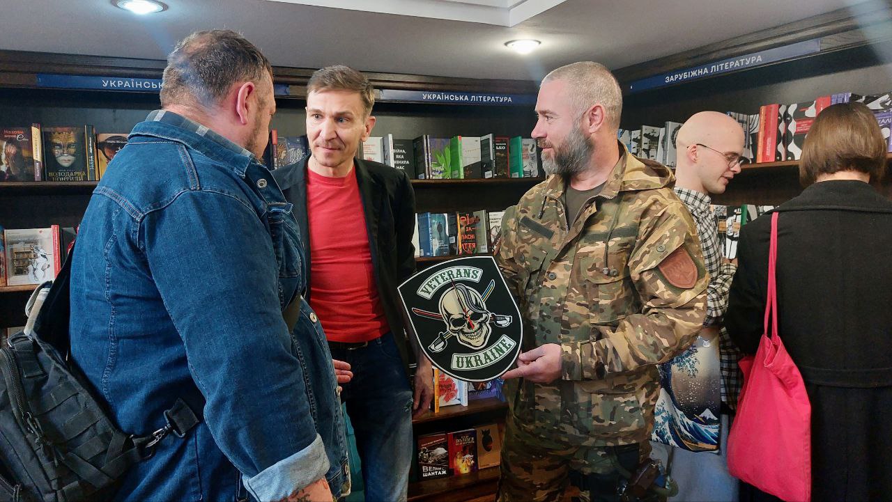 Телеканал Київ