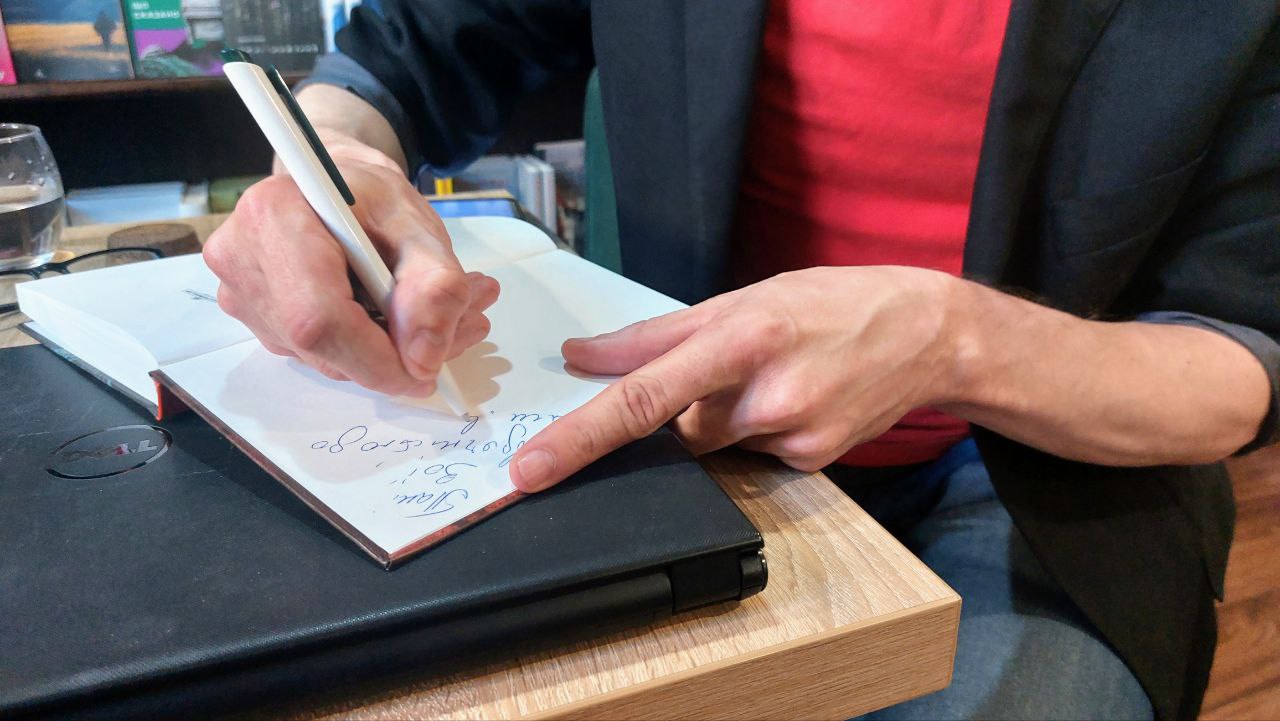 Телеканал Київ