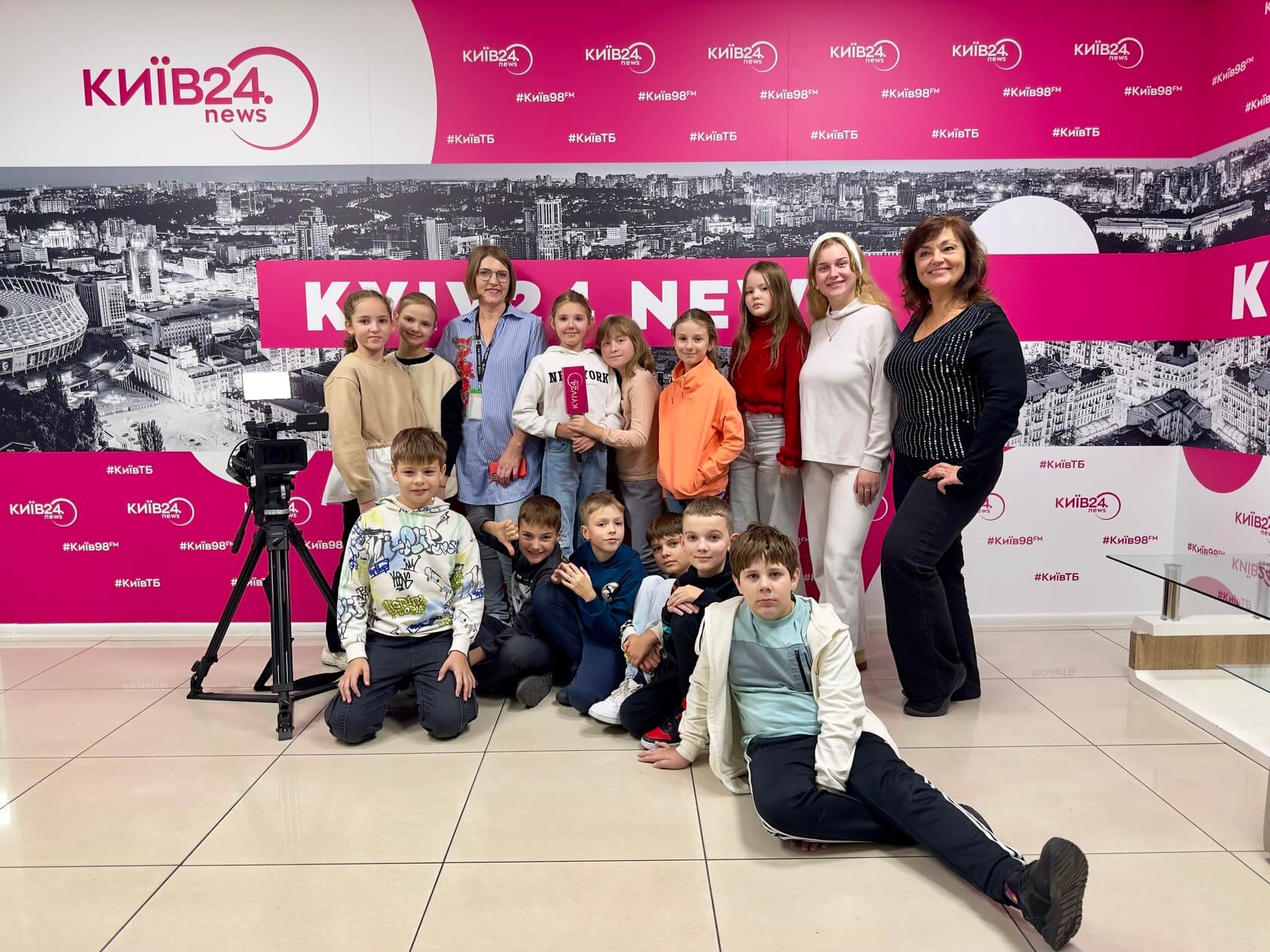 Телеканал Київ