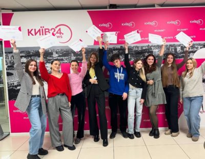 Телеканал Київ