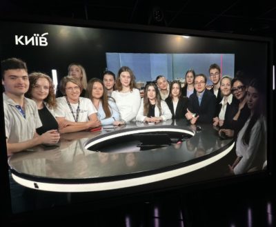 Телеканал Київ