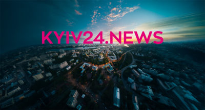 Телеканал Київ