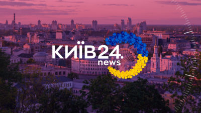 Телеканал Київ