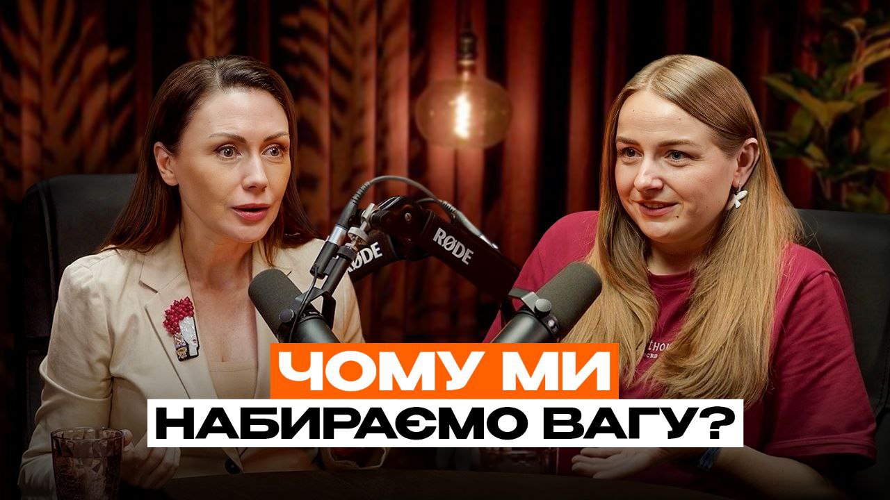 Телеканал Київ