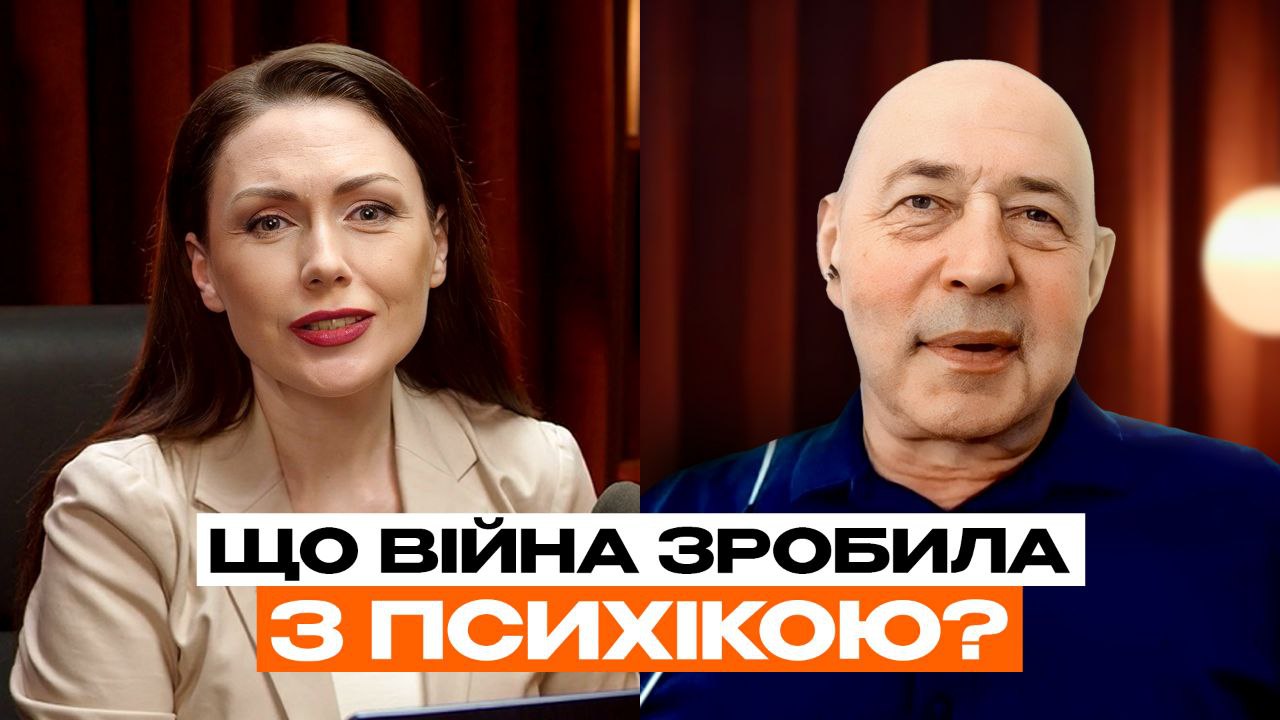 Телеканал Київ