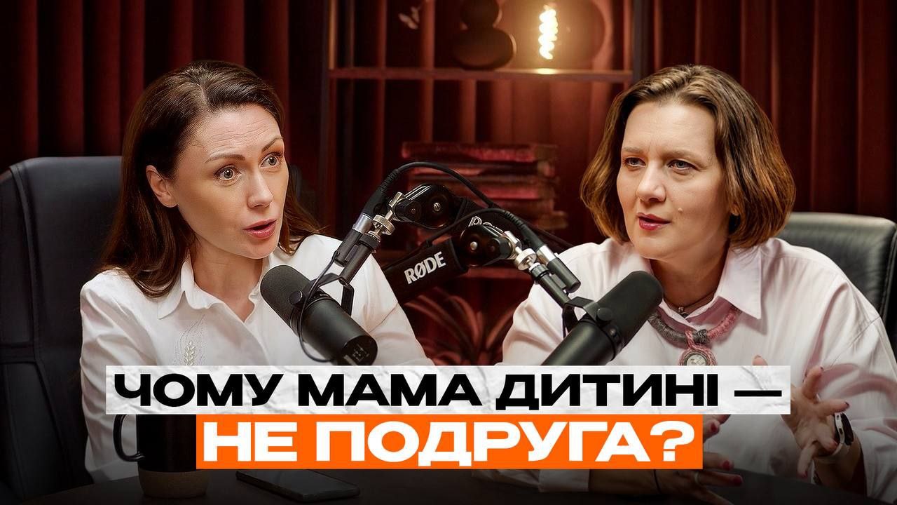 Телеканал Київ
