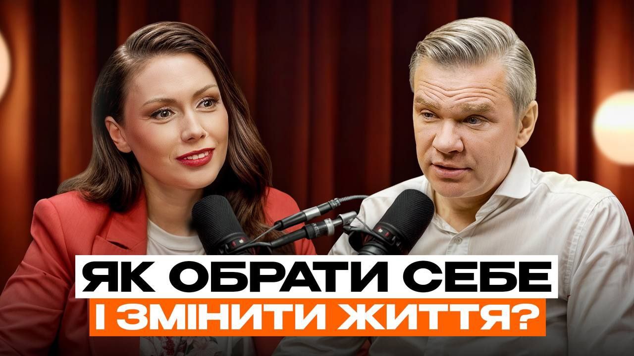 Телеканал Київ