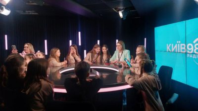 Телеканал Київ