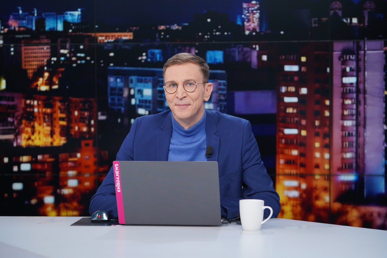 Телеканал Київ