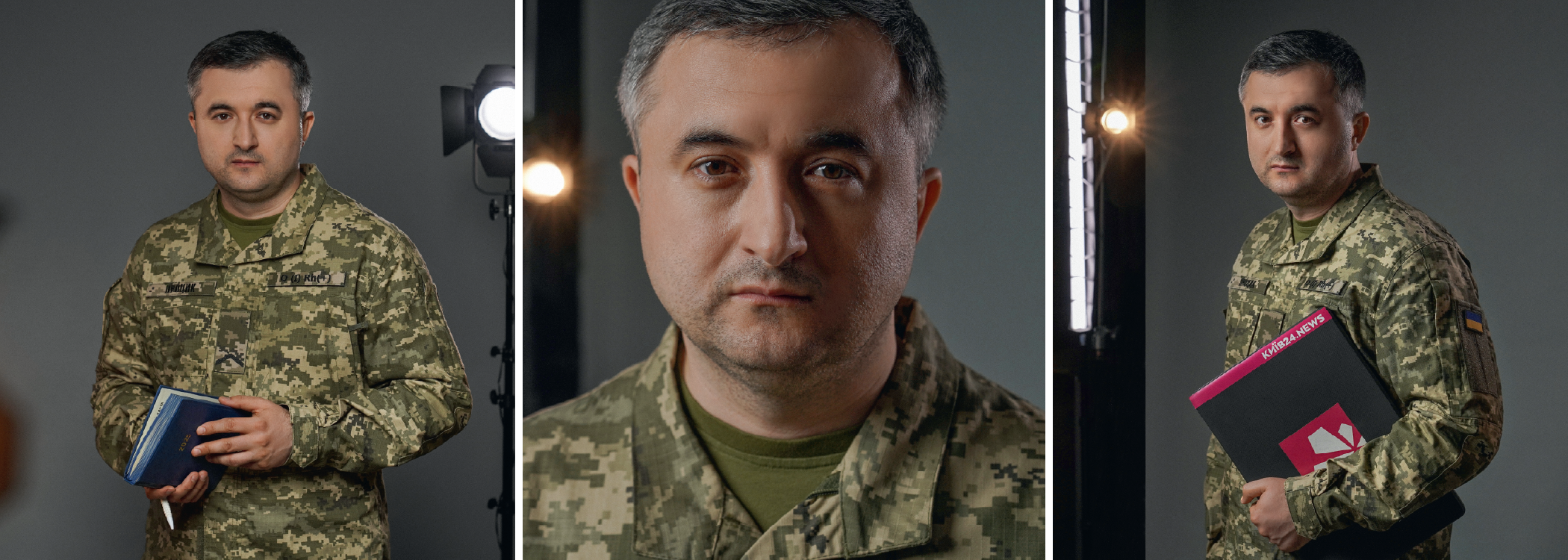Телеканал Київ