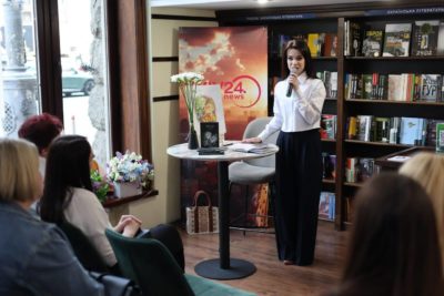 Телеканал Київ