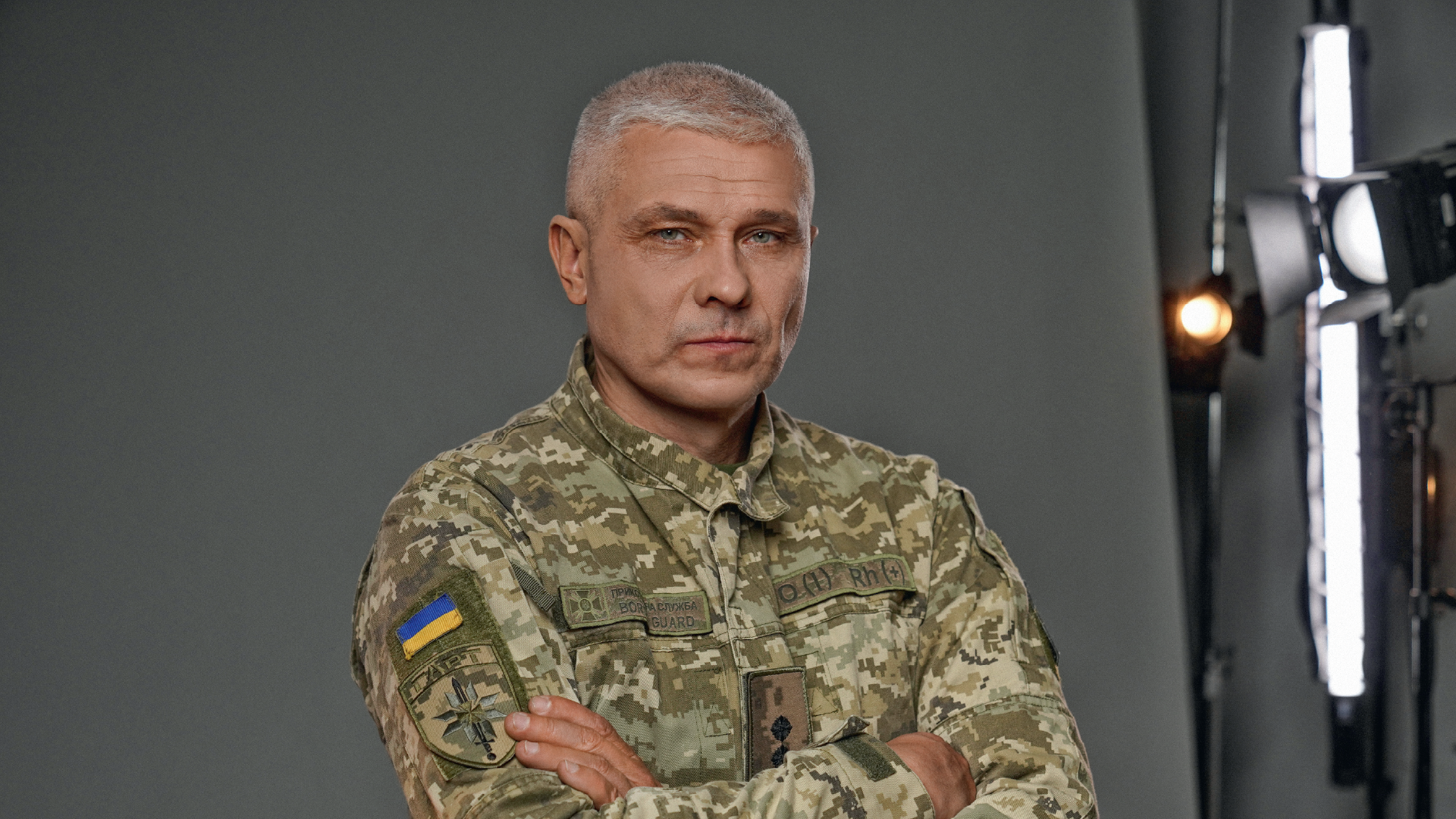 Телеканал Київ