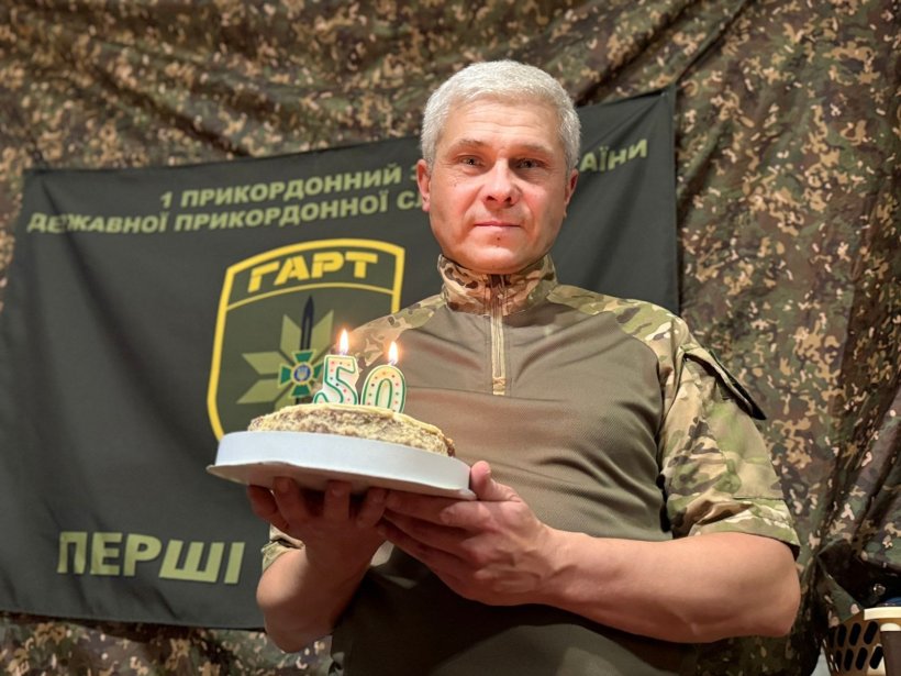 Телеканал Київ