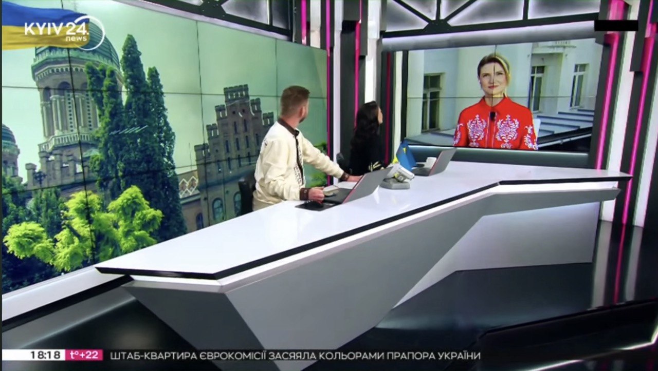 Телеканал Київ